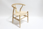 Chair, Dining, MODERN, OCCASIONAL / DINING, ASH, SEMI-CIRCLE BACK W/"Y" SHAPED SUPPORT, WOVEN RATTAN SEAT, WOOD, BROWN