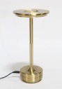 Lighting, Lamp, TABLE, ROUND DISC SHADE & BASE, HALF TEXTURED POST, IN THE STYLE OF NAO TAMURA, TOUCH SENSOR, LED, CORDLESS - CHARGES W/ADAPTER, METAL, GOLD